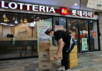 롯데리아, 2월부터 버거·디저트 가격 최대 200원 올린다