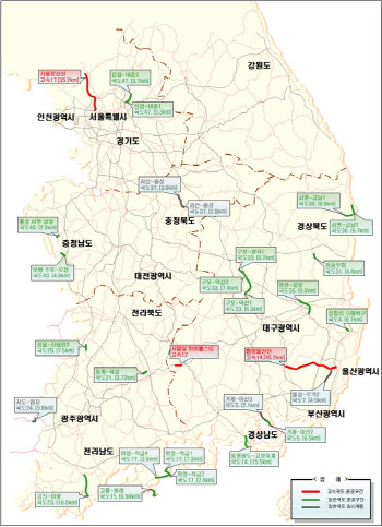설 연휴, 고속도로 통행료 정상 부과…휴게소 실내 취식 금지