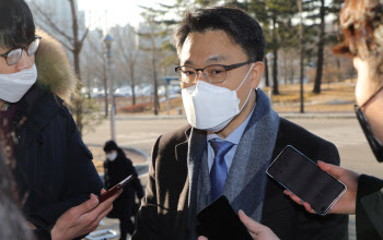 ③수사팀 구성 속도…'수사력 담보' 우수 인력 유치엔 물음표