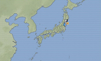 日후쿠시마 규모 7.1 지진…도쿄까지 흔들려