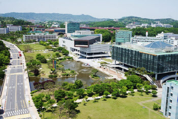 KAIST, '개교 50주년' 맞아 기념식 개최