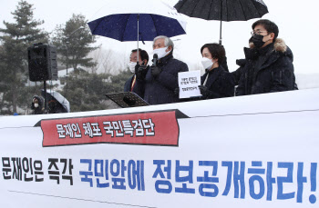 "文대통령 대북 의혹" 재차 주장…전광훈 측 정보 공개 요구