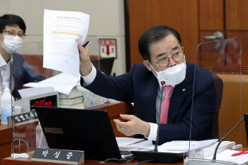 박성중 "서울시장 경선 여론조사 '역선택 방지책' 마련 필요"