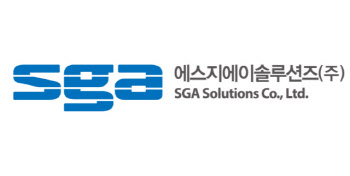 SGA솔루션즈, 지난해 영업이익 39억…흑자전환 달성