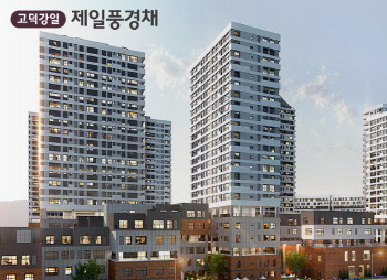 ‘5억 로또’…전세 가능한 '서울 첫 분양' 아파트 나왔다