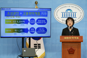 김진애 "단일화 자신있다, '선거 기적'을 바라는 게 대중심리"
