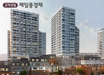 전세 가능한 ‘서울 첫 분양’ 아파트 나온다