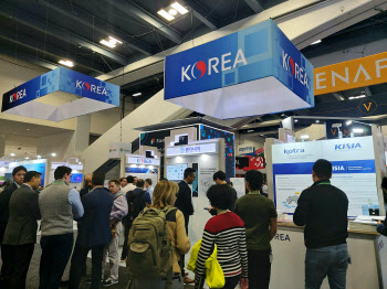 5월로 미뤄진 RSA 행사…韓기업 “올해는 건너뛰자”