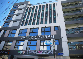 인천 만부·화수행복주택 첫 공급…iH 임대사업 확대