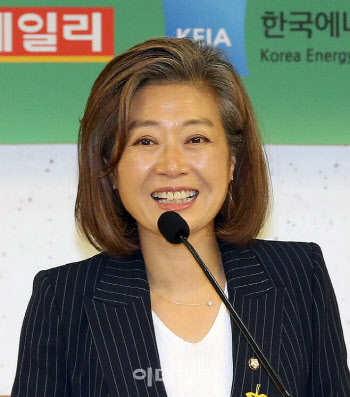 “양이원영 의원처럼 ‘땅 매입’ 해명하면 되겠다”