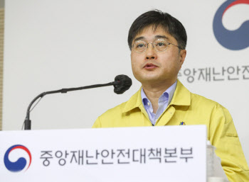 '필수 공무·주요 경제활동' 출국 전 백신 접종 가능해진다