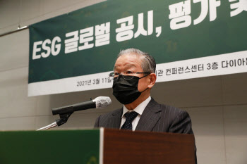 전경련, ESG 전담조직신설·사업확대…권태신 "ESG경영 도움주겠다"(종합)