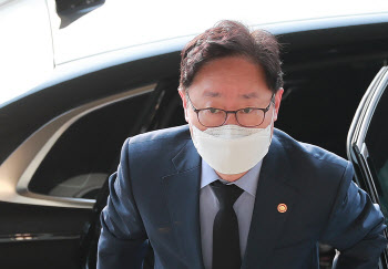 박범계, 15일 전국 고검장 간담회 개최…부동산 투기 대응 방안 논의