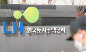 숨진 LH직원, 경찰엔 정보있는데 ″정부조사에선 제외…헛점?″