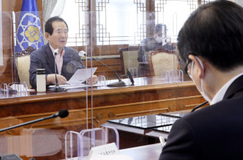 정 총리 “LH 임직원 토지 취득 제한…부동산 적폐 척결”(상보)