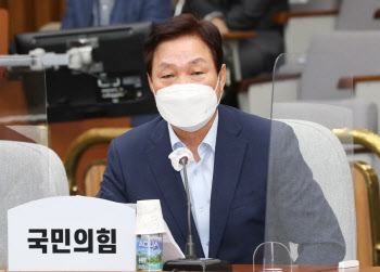 박완수 "최근 3년간 부동산 위법행위로 적발된 공무원 47명"