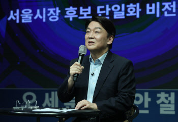 안철수 "말싸움 못하지만 말 못하진 않아"…김종인 저격