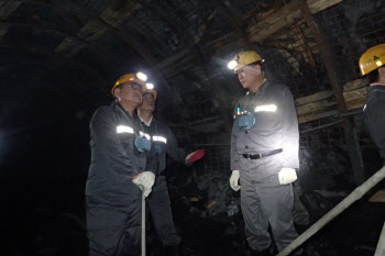 석탄공사, 태백 장성광업소 석탄 생산현장 점검