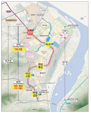 지하철 5호선 하남선 27일 개통…하남시청역→잠실역 30분