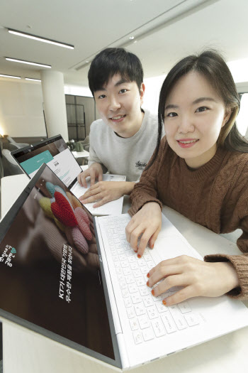 KT, 중소기업 대상 ‘쓰임새 있는 제품 공모전’ 개최