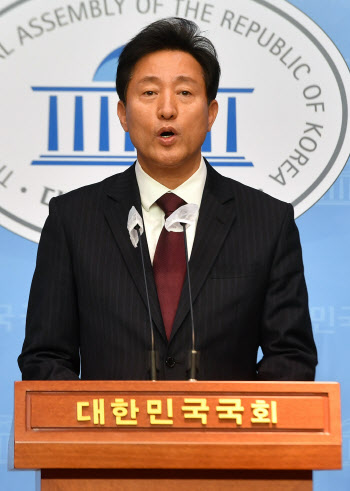 오세훈 “경험 있는 대체불가한 장수 선택해달라”