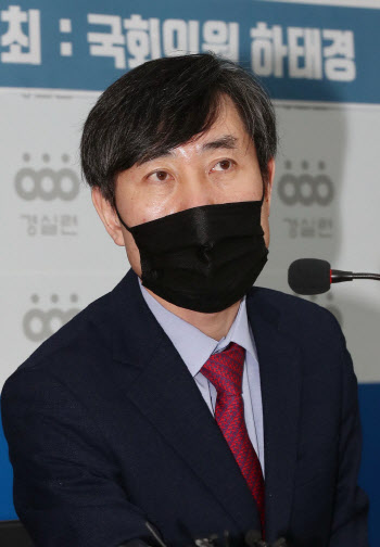 하태경 "'박형준 입시 의혹' 이성윤이 무혐의 처리…번지수 잘못 짚어"