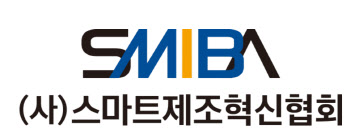 스마트제조혁신협회, 제조스타트업과 '제조 융합 혁신 워크샵' 개최