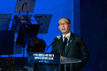 김지찬 LIG넥스원 대표,“한국형위성항법시스템 개발 반드시 필요”