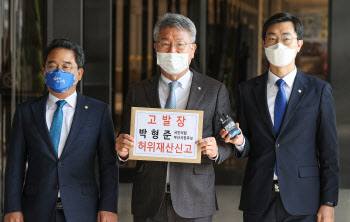 "말로 끝내지 않는다"…고발장 전장된 재보선