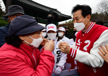 오세훈 "내가 측량참여? 오늘 중 정보공개청구…서류가 가장 정확"