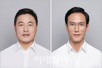 한국앤컴퍼니, 이한상 감사위원 선임..조현식 부회장 승리(상보)