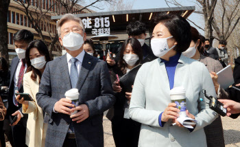 이재명 "청년은 합리적 주권자, 나무라지 않았으면"