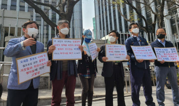 "오세훈, '용산참사' 망언으로 유가족 명예훼손…후보 사퇴하라"