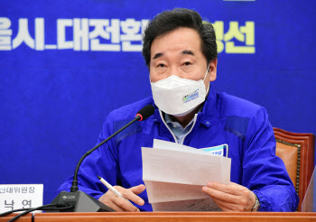 이낙연 "여론조사·바닥민심 달라…3% 박빙 승부 될 것"
