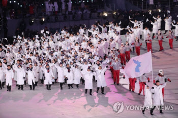 北, 도쿄올림픽 불참에…통일부 “아쉽지만 진전 계기 찾을 것”