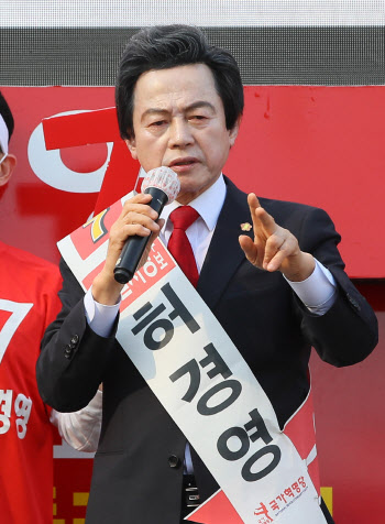 허경영 3위 수성하나… 군소후보 유일 득표율 1%