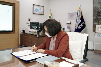 성남시 장애학생 위한 교육환경 힘쓴다