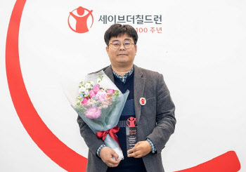 정재승 카이스트 교수, 세이브더칠드런 홍보대사로 위촉