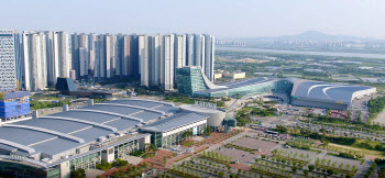 킨텍스, 서남아시아 최대 컨벤션센터 운영…′글로벌킨텍스′로 도약