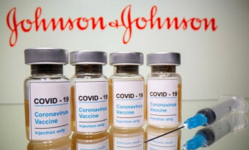 J&J, 백신 '혈전 공동조사' 제안에 화이자·모더나 '거절'