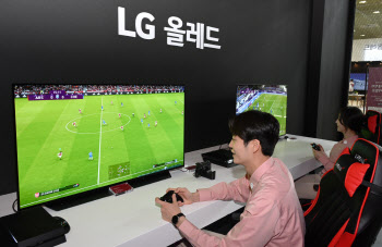 삼성·LG '월드 IT쇼 2021' 참가…TV·가전 혁신 제품 경쟁