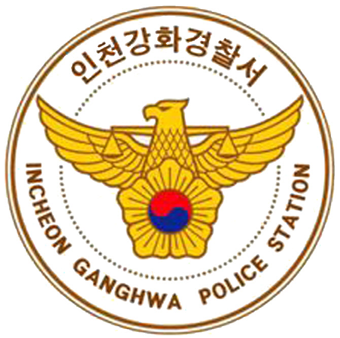 [유머] [기타]             강화도 숨진채 발견된 30대女, 가족과 살다가 살해당해 -  와이드섬