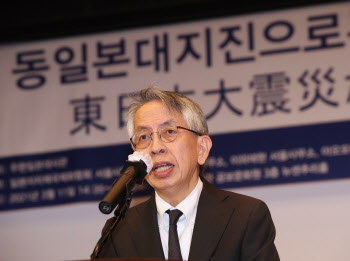 日대사 "韓뿐만 아니라 여러나라서 IAEA 조사단 참여할 것"