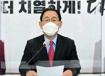 주호영 "미래한국당과 합당 결정 가장 잘한 일"