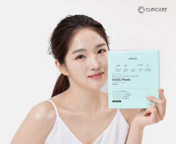 큐리케어(CURICARE), 에코 세라마이드 콜라톡스 하루 마스크 출시