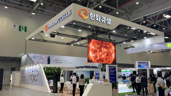 “맞춤형·고출력 모듈 전시”…태양광업계, ‘그린에너지엑스포’서 기술 경쟁