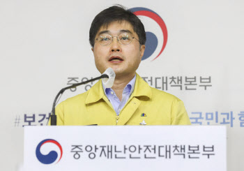 방역당국 "요양시설 면회, 5월 중 세부방안 설명"