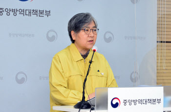 정은경 "AZ백신 제한 나이, 코로나19 유행 따라 변경 가능"