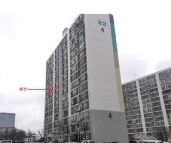  ‘감정가 1억대’ 수원 원천1차삼성아파트, 44대 1