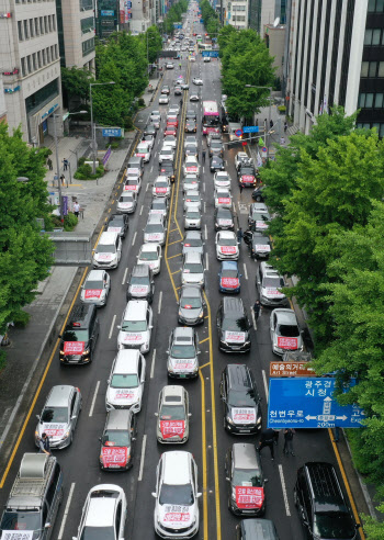 5·18 민주화운동 41주년 앞두고 광주서 '차량시위' 재현